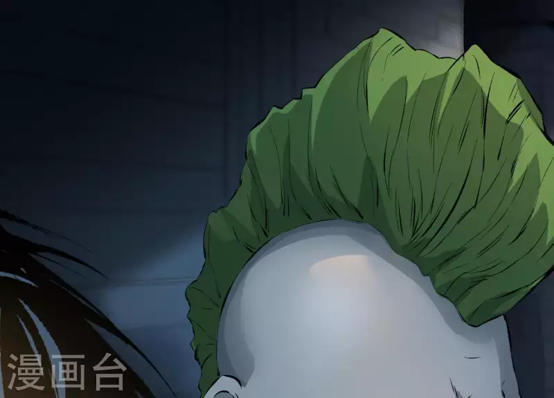 第2话 序章01 噩梦！？(1/3)-第2话