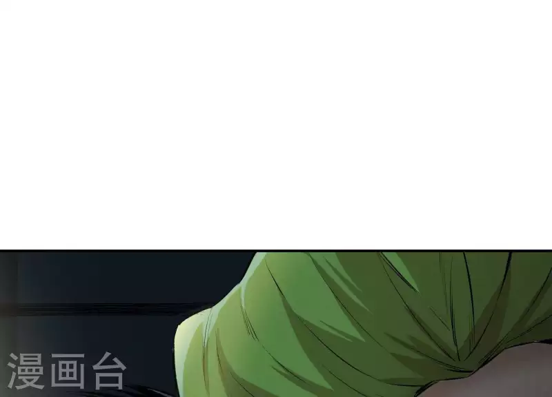 第2话 序章01 噩梦！？(1/3)-第2话