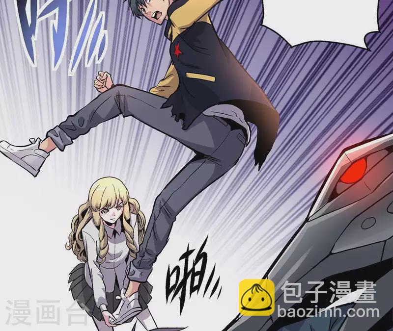 第14话 联手对敌(1/2)-第14话