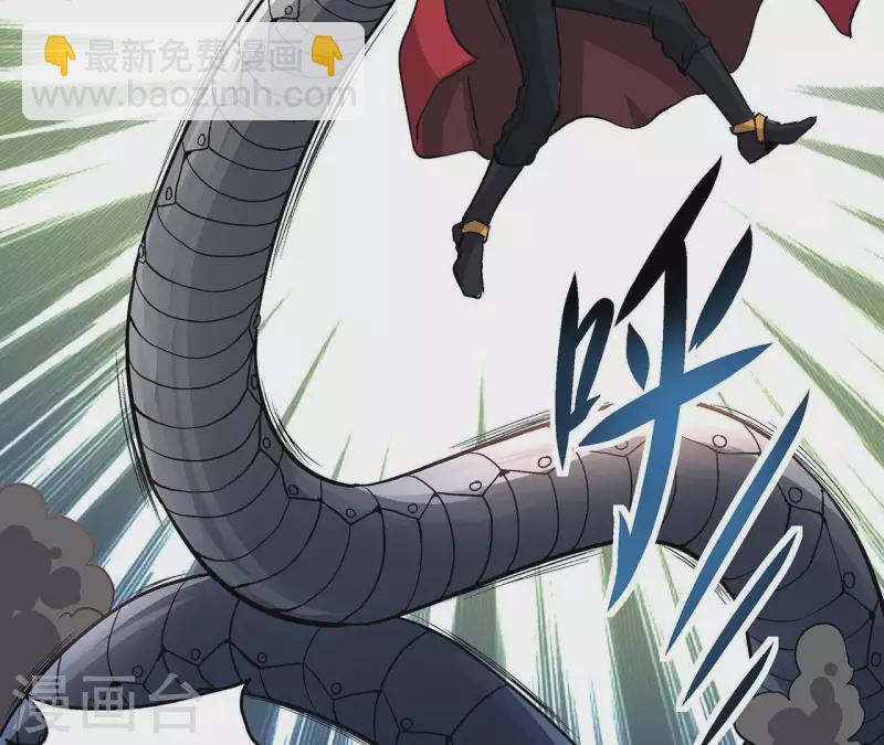 第14话 联手对敌(1/2)-第14话