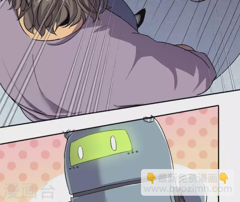第4话 收银员(1/2)-第4话