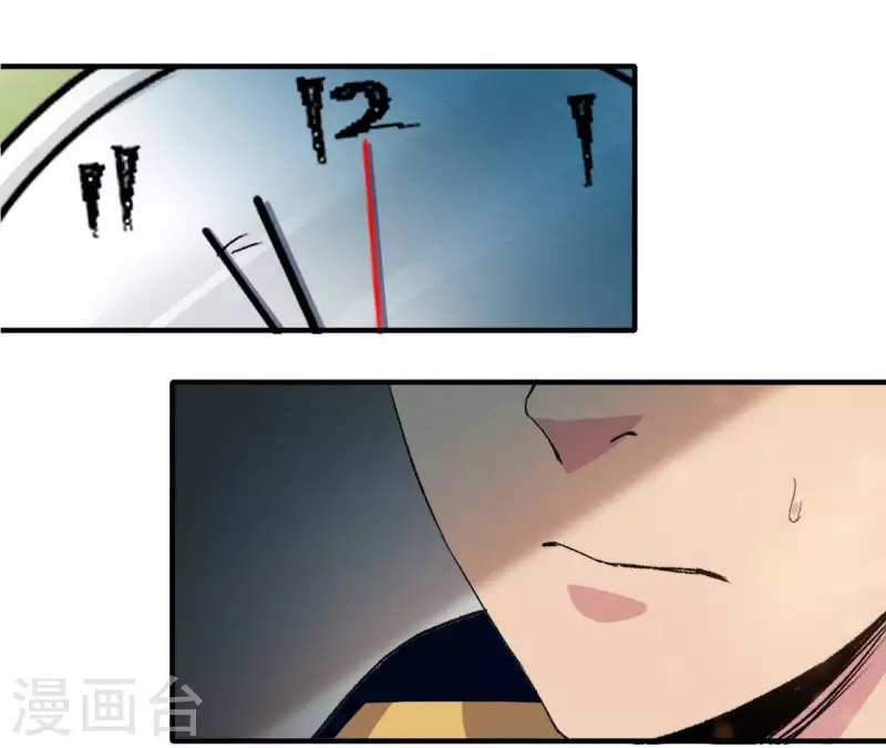 第4话 收银员(1/2)-第4话