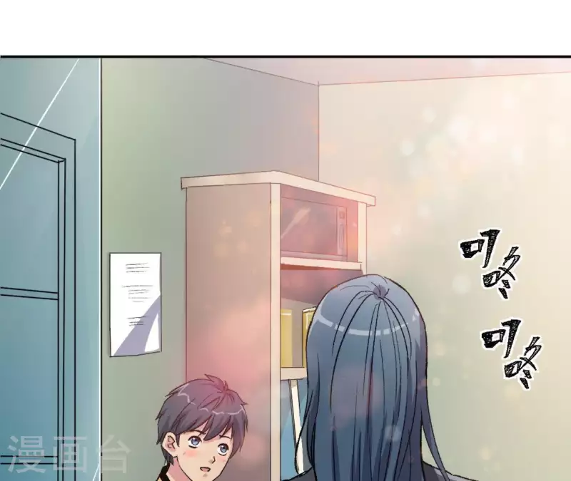 第4话 收银员(1/2)-第4话