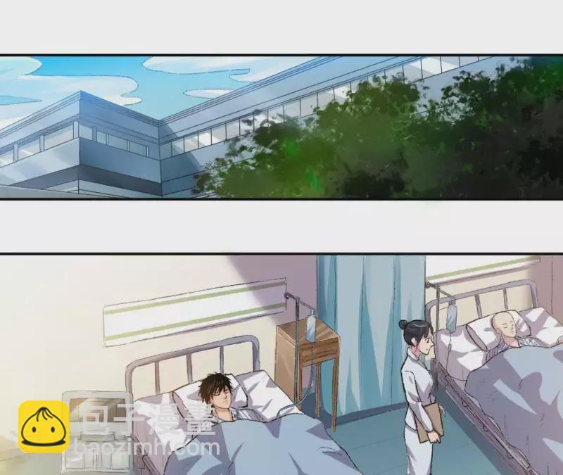 第4话 收银员(1/2)-第4话