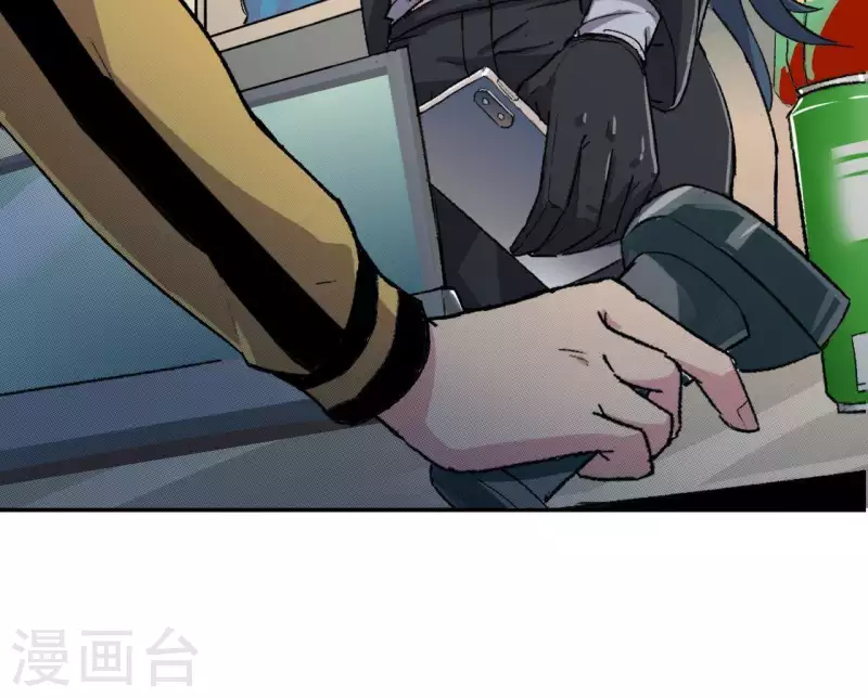 第4话 收银员(1/2)-第4话