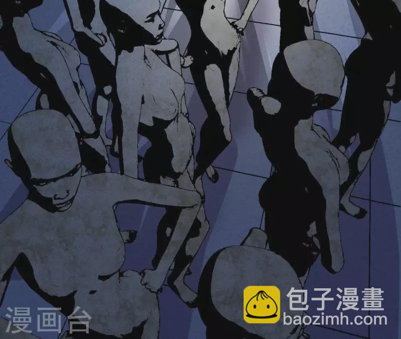 第32话 无限空间(1/2)-第32话