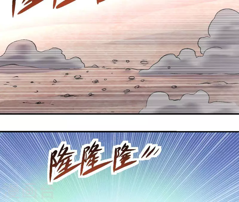 第32话 无限空间(1/2)-第32话