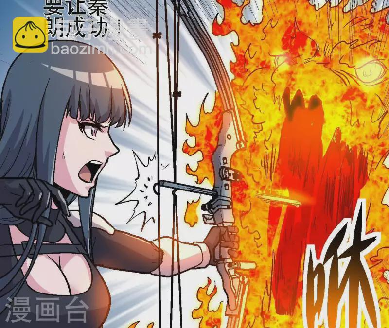 第40话 那颗钻石(1/2)-第40话