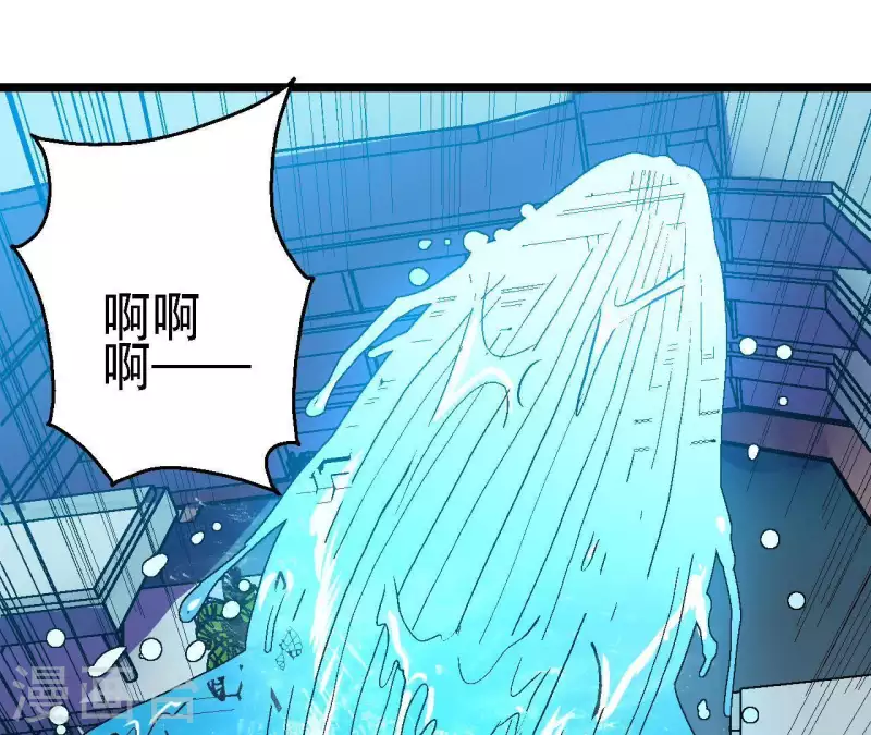 第44话 化身为蓝鲸(1/2)-第44话