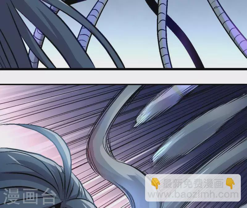 第46话 银环的征程(1/2)-第46话