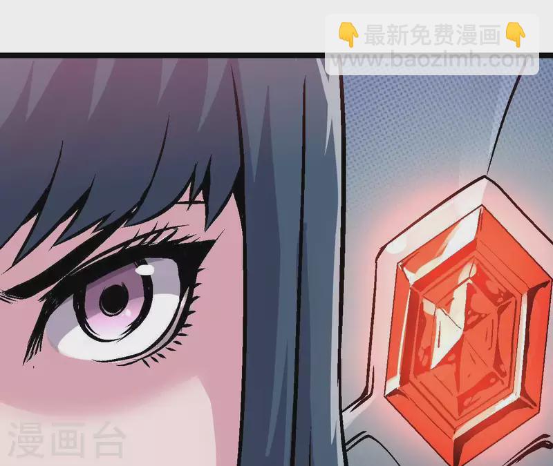 第46话 银环的征程(1/2)-第46话