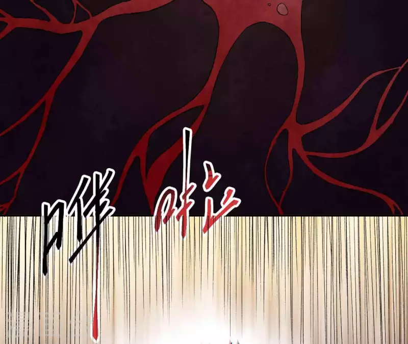 第6话 起死回生的能力？！(1/2)-第6话