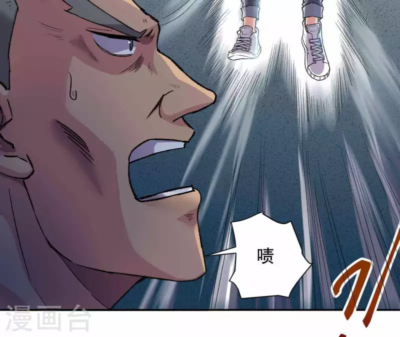第6话 起死回生的能力？！(1/2)-第6话