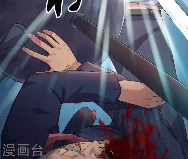第6话 起死回生的能力？！(1/2)-第6话