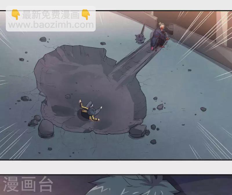 第6话 起死回生的能力？！(1/2)-第6话