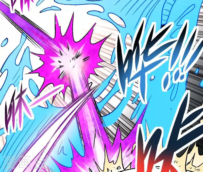 第52话 神秘的指引者(1/2)-第52话
