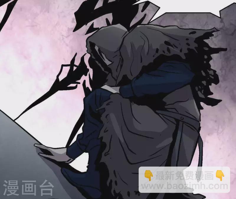 第54话 齐路的传承(1/2)-第54话