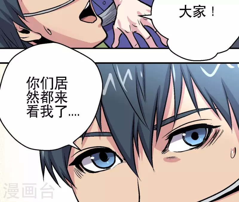 第60话 秦朗的迷茫(1/2)-第60话