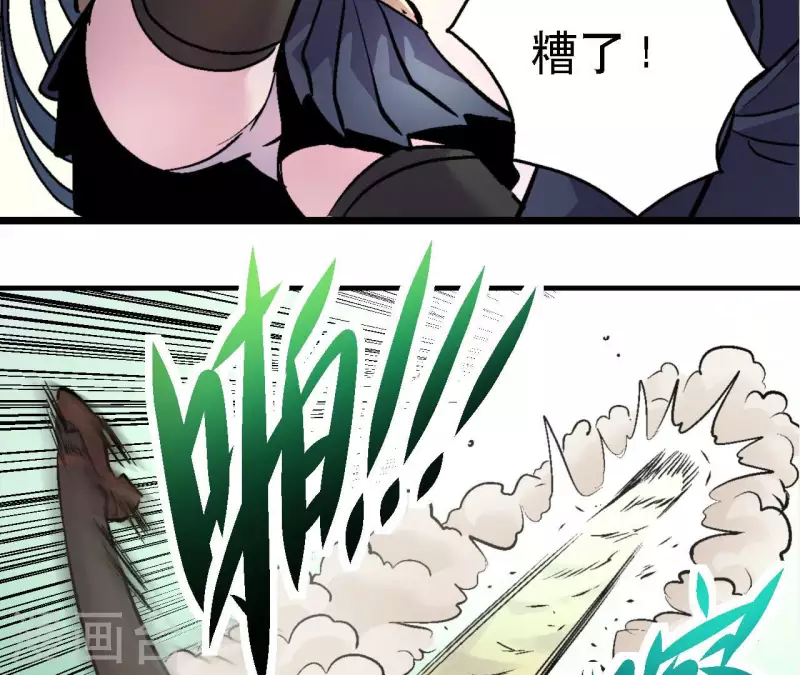 第64话 蓝鲸的智慧(1/2)-第64话
