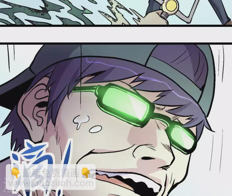 第64话 蓝鲸的智慧(1/2)-第64话