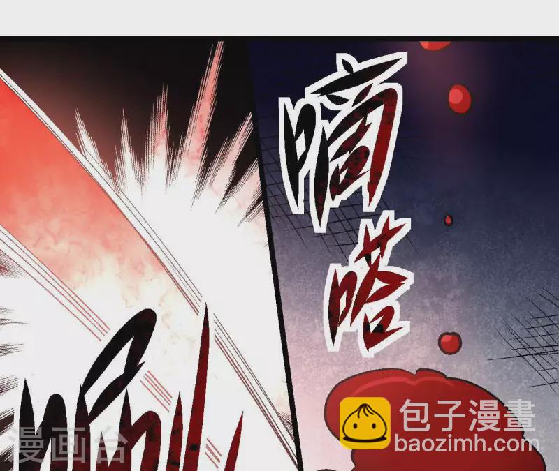 第70话 分裂(1/2)-第70话