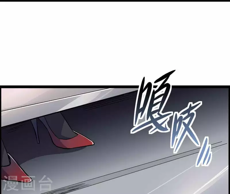 第8话 鬼域逃杀(1/2)-第8话