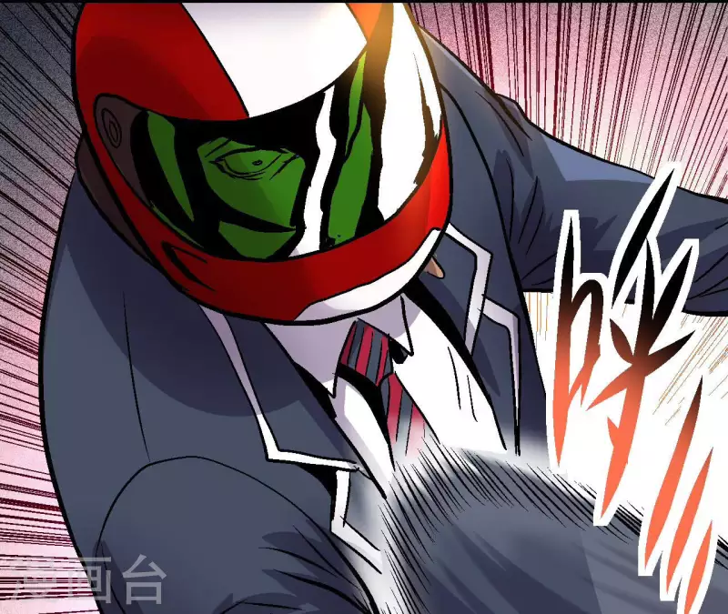 第76话 即将复活的神话(1/2)-第76话
