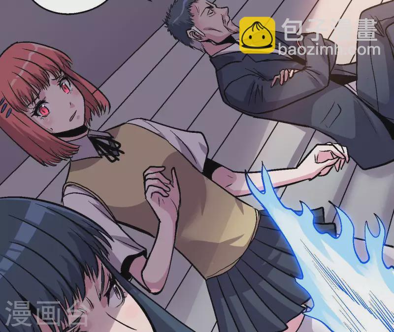 第78话 不再迷茫(1/2)-第78话