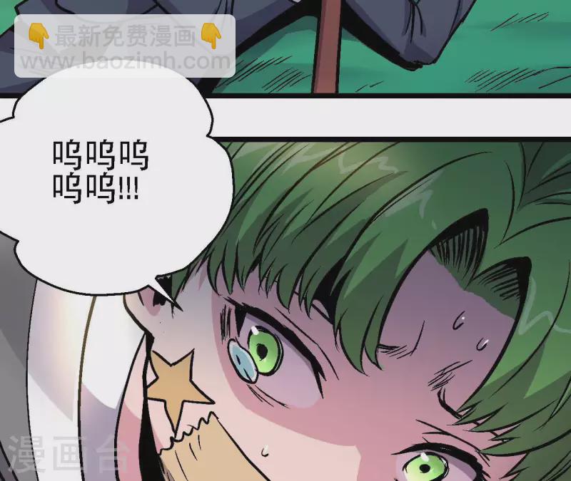 第78话 不再迷茫(1/2)-第78话