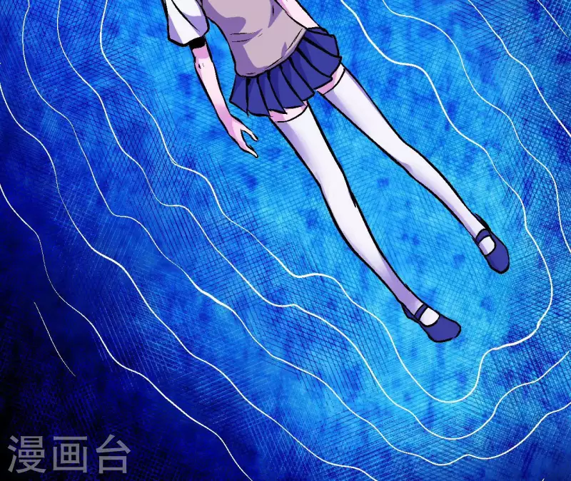 第86话 惨胜而归！(1/2)-第86话