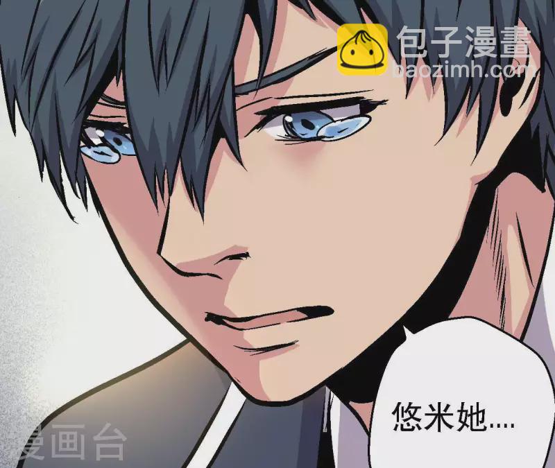 第86话 惨胜而归！(1/2)-第86话