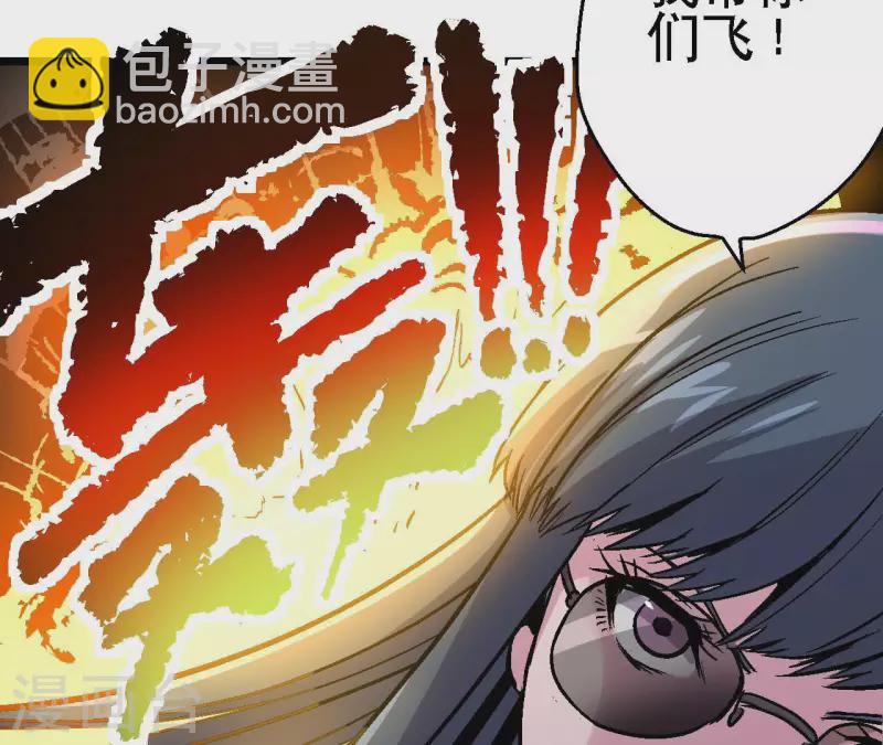 第90话 狙神银环(1/2)-第90话