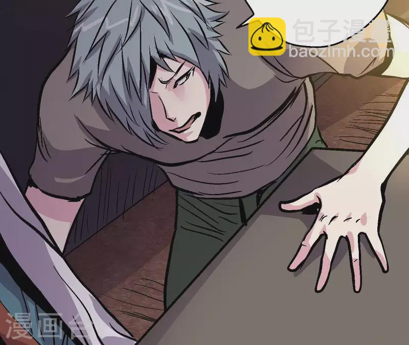 第94话 惊天线索(1/2)-第94话