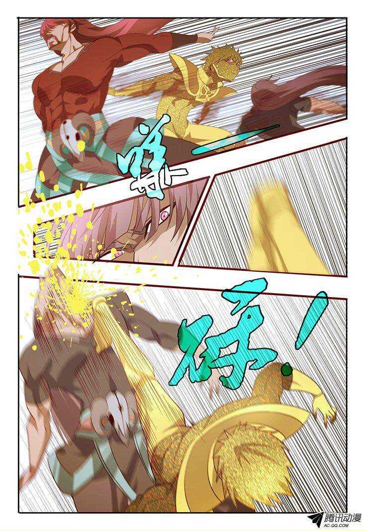 114 预热-第114话