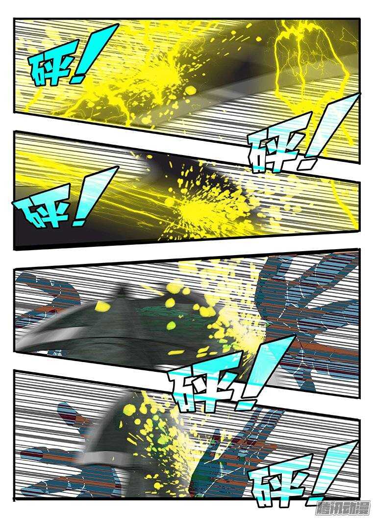 140绝境-第140话