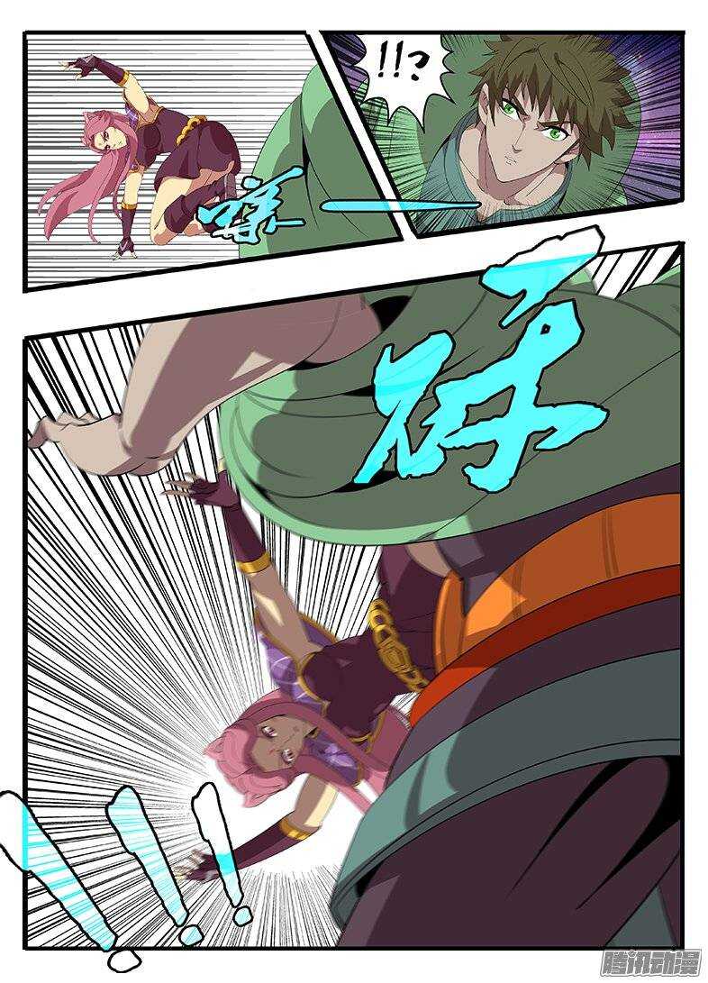 176中毒...-第176话
