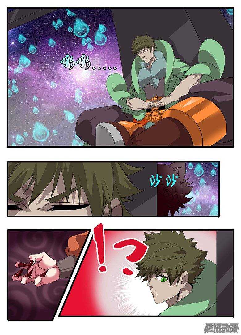 178宰了你....-第178话