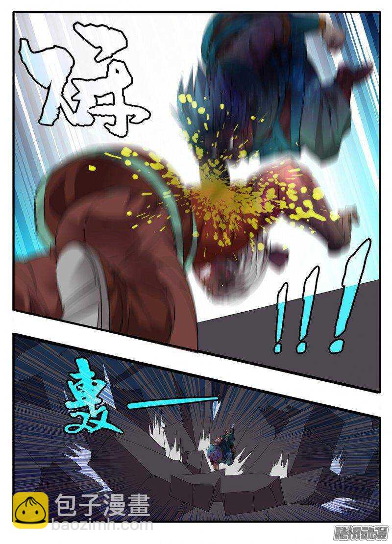190两虎相争-第190话