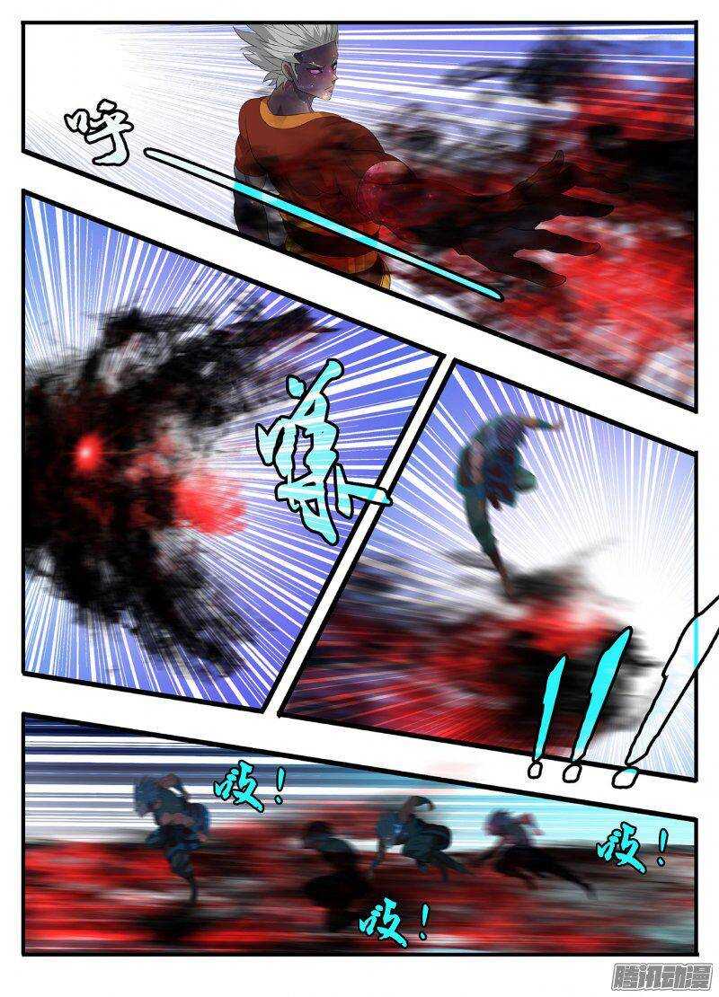 190两虎相争-第190话