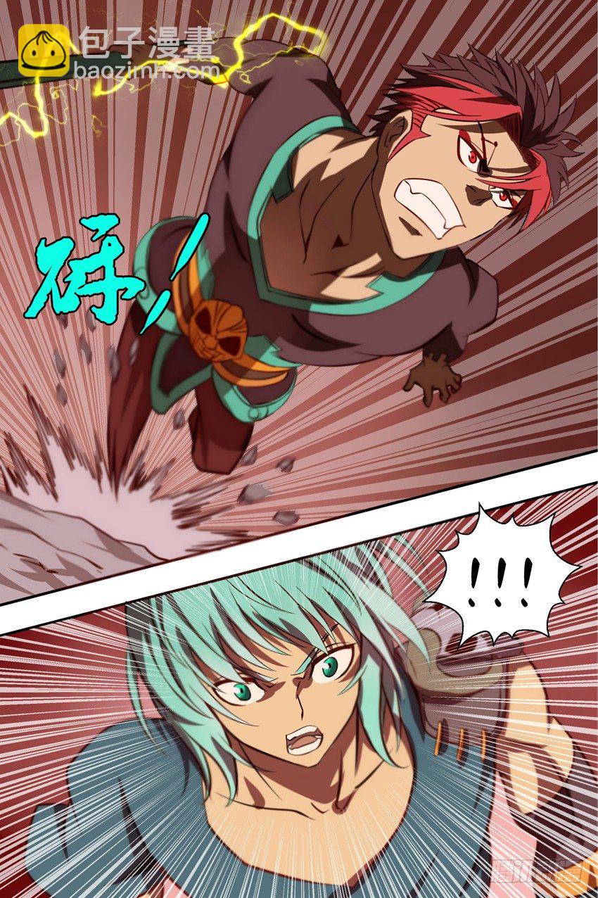 30  破阵-第30话