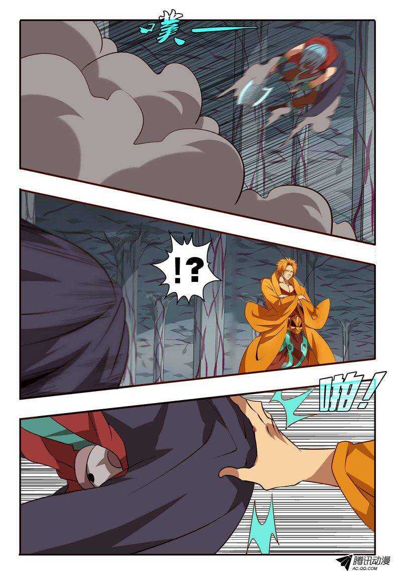 96 反击-第96话