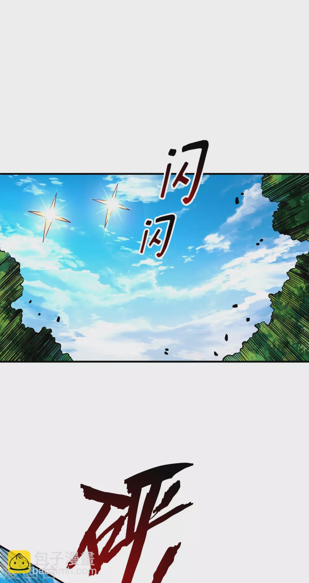 第102话 钧天教考核-第102话