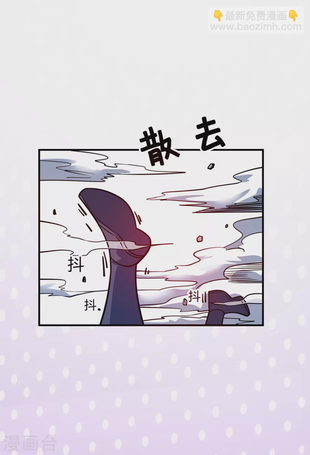 第102话 钧天教考核-第102话