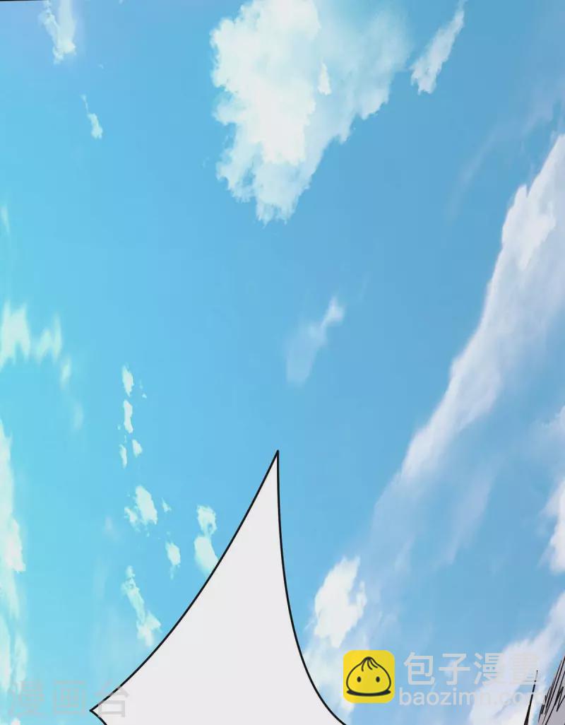 第112话 废品塔-第112话