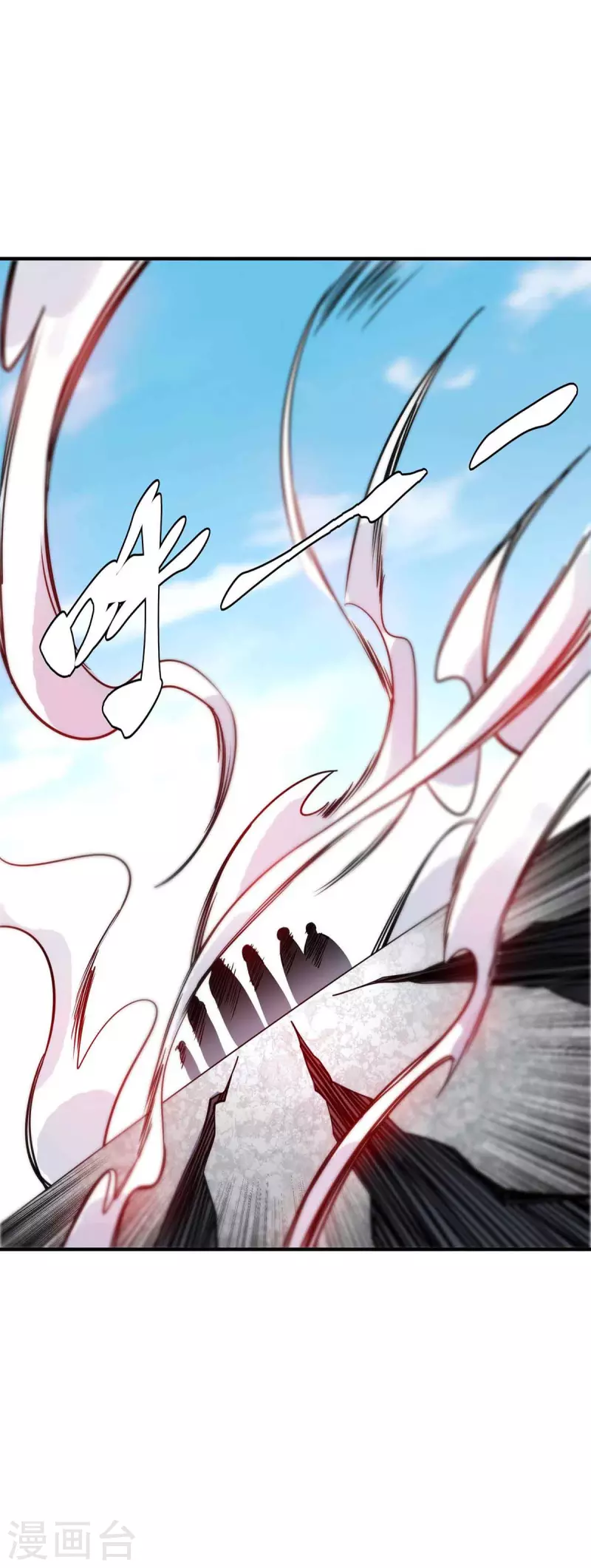 第134话 磨砺裂天斩-第134话