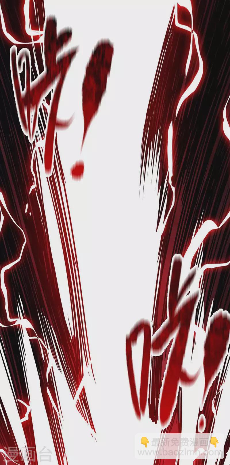 第134话 磨砺裂天斩-第134话