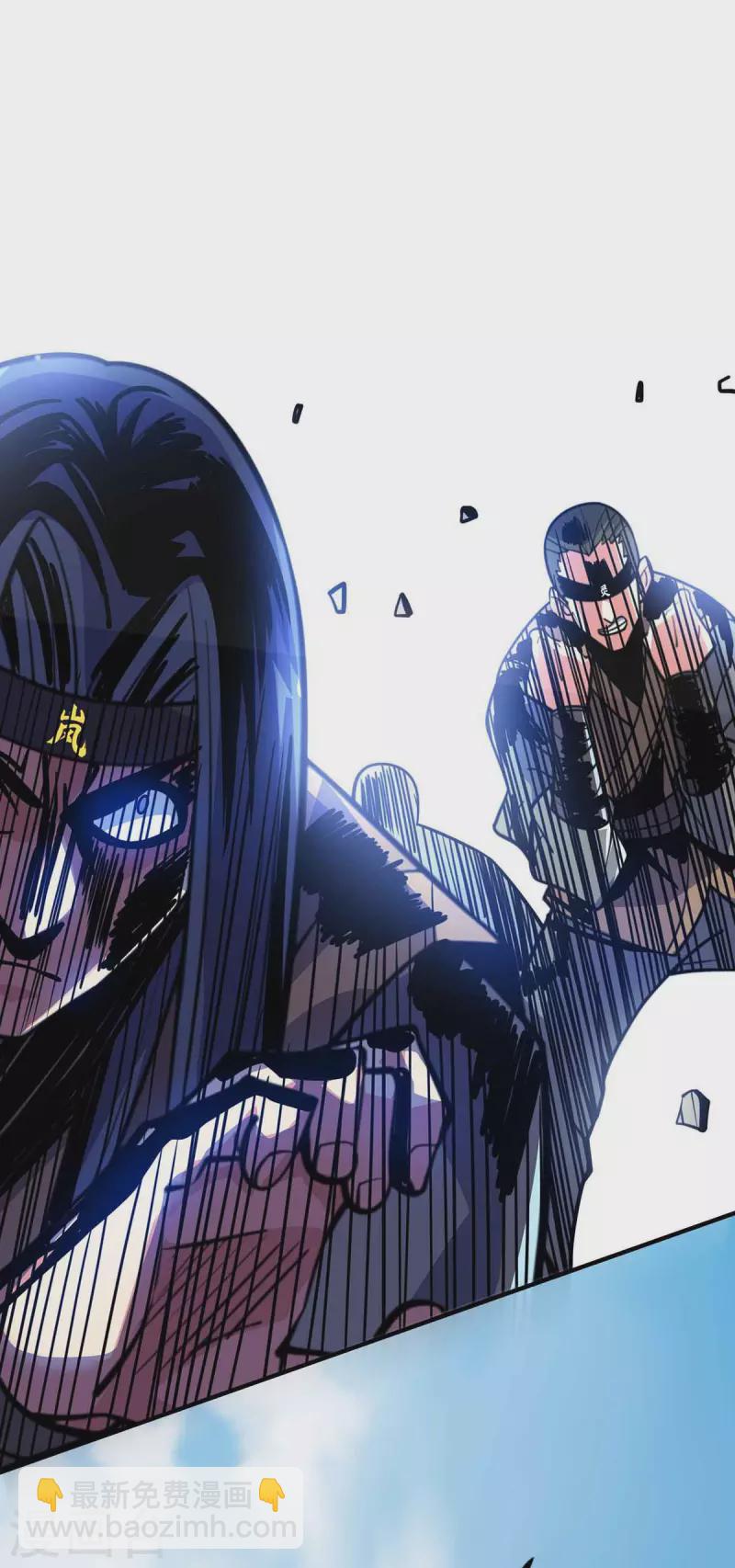 第134话 磨砺裂天斩-第134话