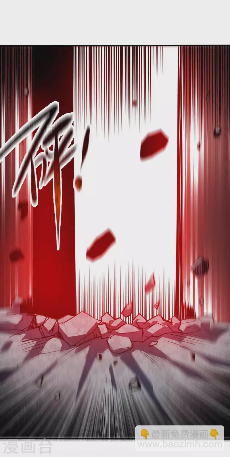 第136话 入道法-第136话