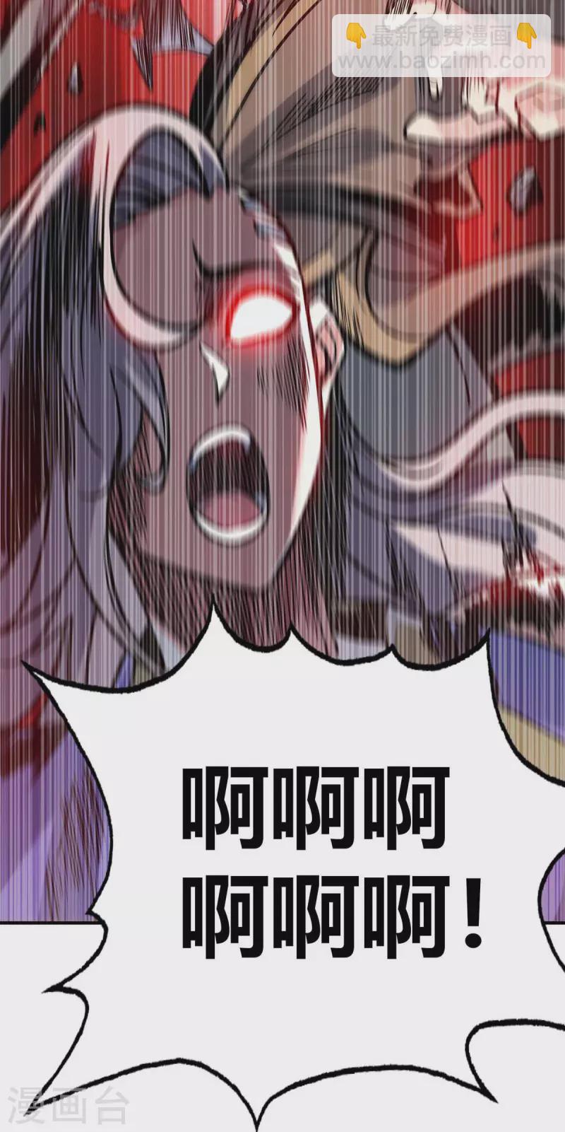 第138话 赢了-第138话