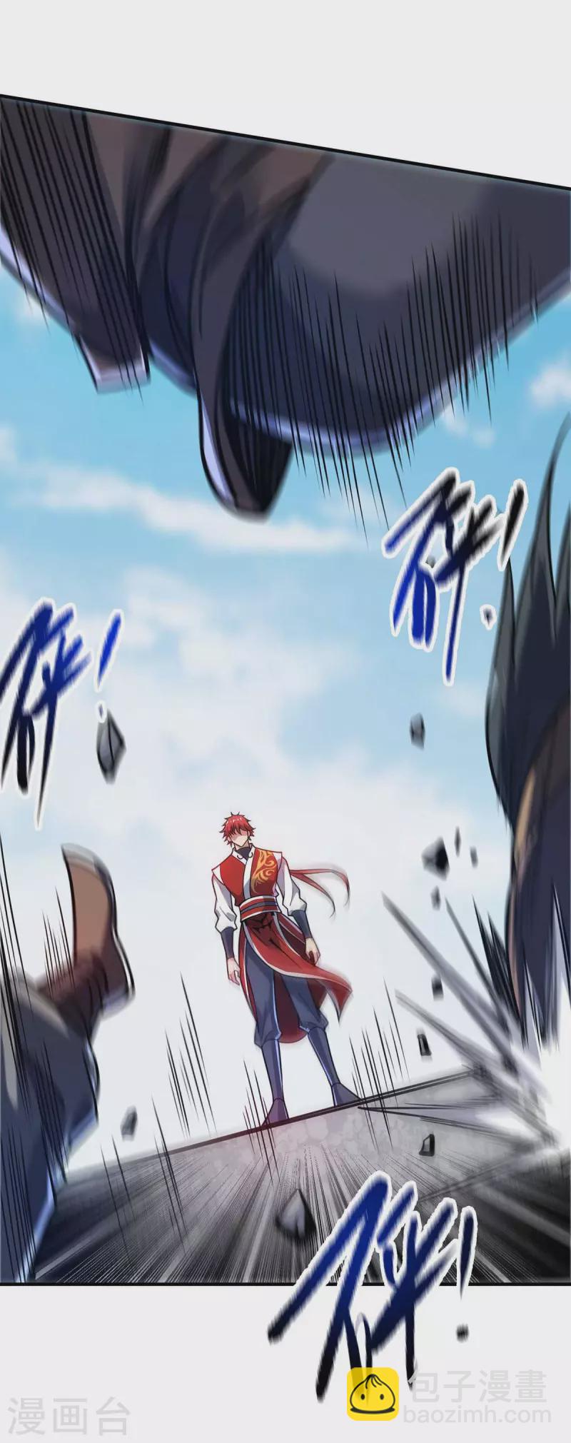 第138话 赢了-第138话